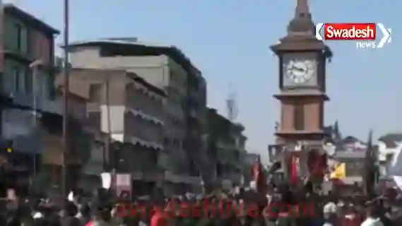 Khamenei death protest India