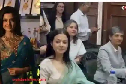 Koel Mallick RS Nomination