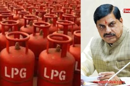 LPG Supply Statement