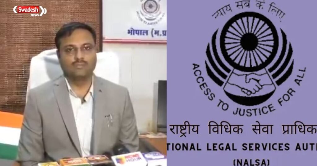 Legal Awareness Camp