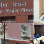 MP PWD Strict Action-inspection-35-projects