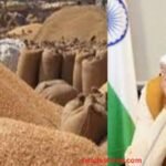 MP Wheat Registration