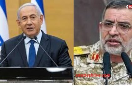 MiddleEastConflict ali mohammad naini killed