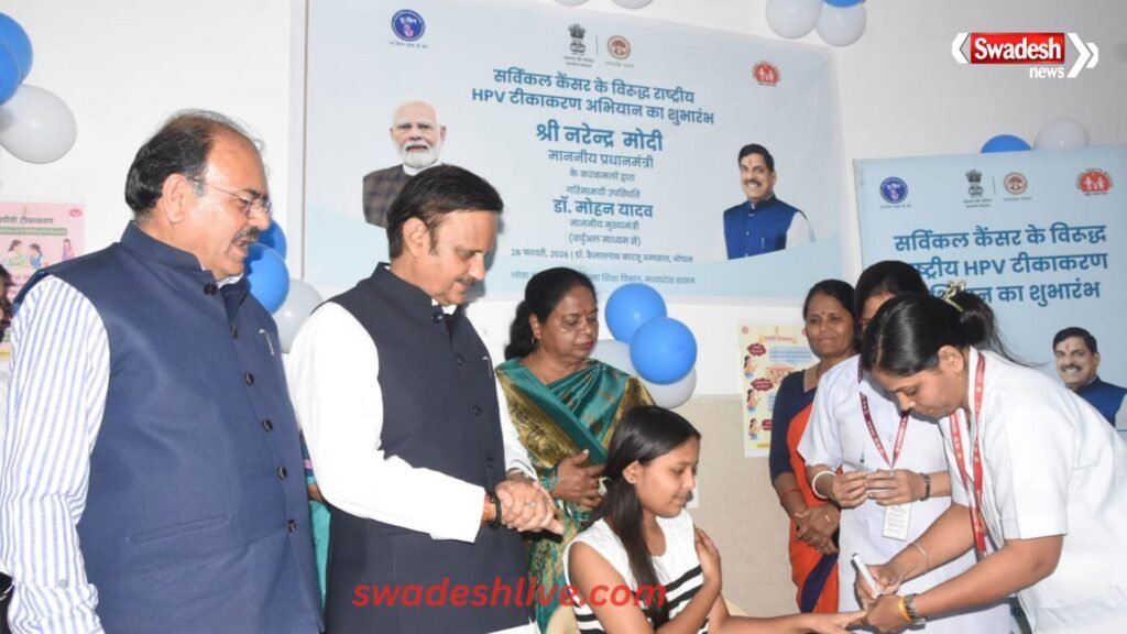 hpv-vaccination-girls-health-cm-mohan-yadav