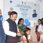 hpv-vaccination-girls-health-cm-mohan-yadav