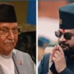 Nepal Election Result 2026