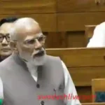 PM MODI LIVE