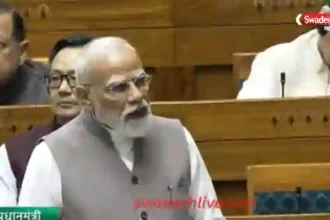 PM MODI LIVE