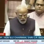 PM MODI Live