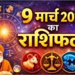 Daily Horoscope 9 March 2026