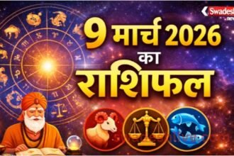Daily Horoscope 9 March 2026