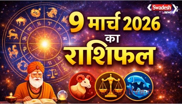 Daily Horoscope 9 March 2026