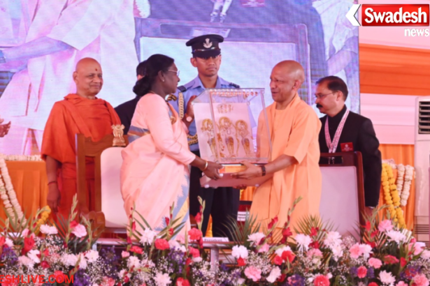 Ayodhya