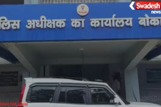 Bokaro