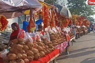 Ambikapur Navratri Celebration