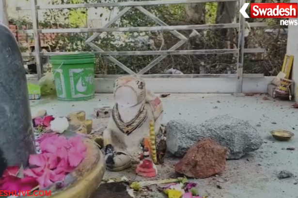 Jalaun