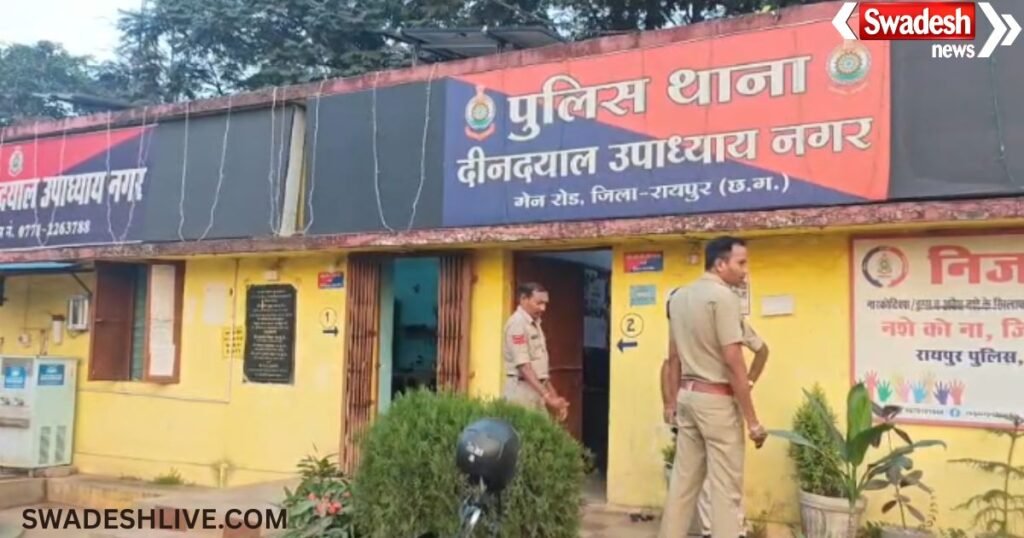 Raipur Student Attack