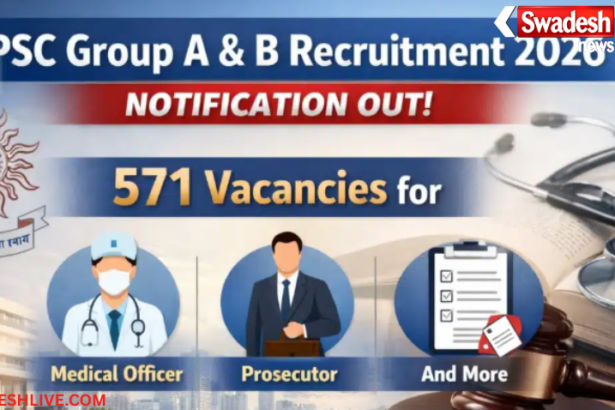 Job