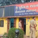 Raipur Student Attack