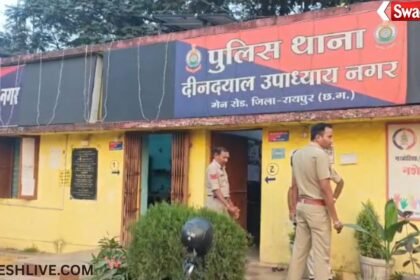 Raipur Student Attack