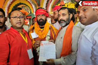Hazaribagh