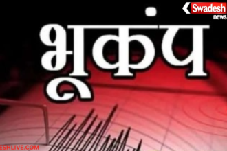 Manipur