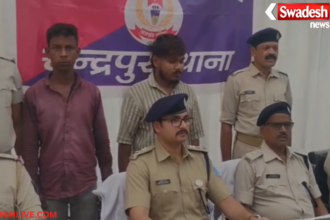 Bokaro