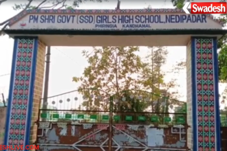 Odisha