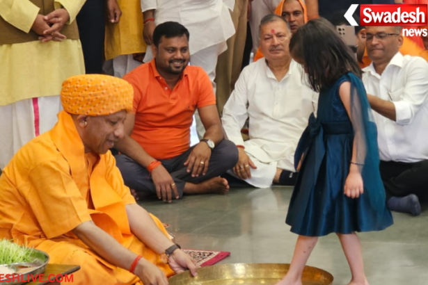 Gorakhpur