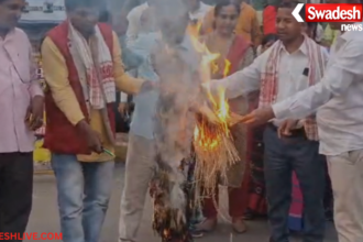Bokaro