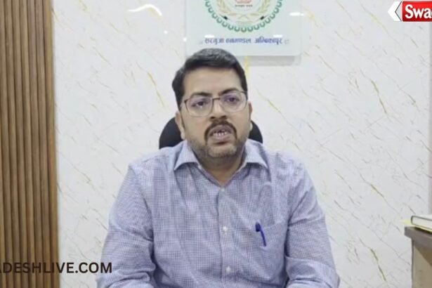 Wildlife Rescue Center