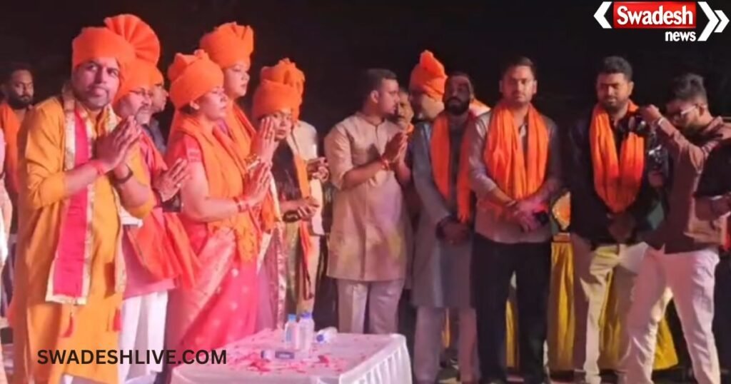 Ram Navami Celebration