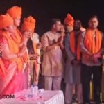 Ram Navami Celebration