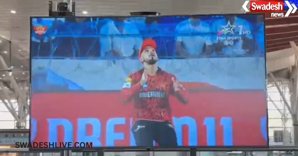 Airport Passenger Experience