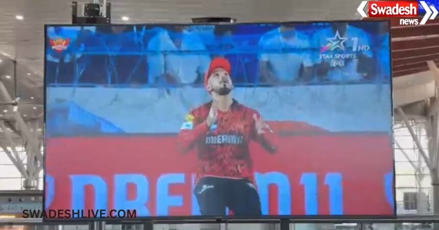 Airport Passenger Experience