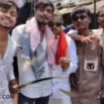 Illegal Weapon Display