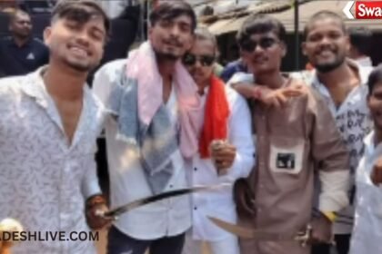 Illegal Weapon Display