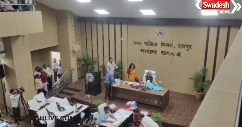 Raipur Municipal Budget