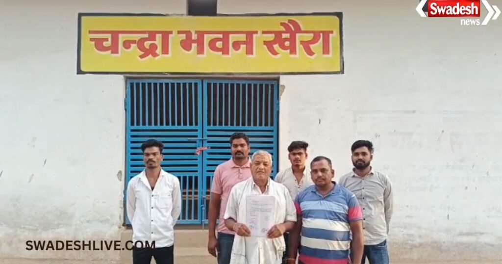 Corruption in Rural Development