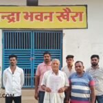 Corruption in Rural Development