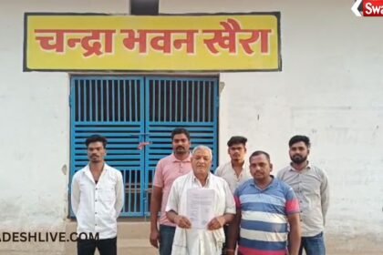 Corruption in Rural Development