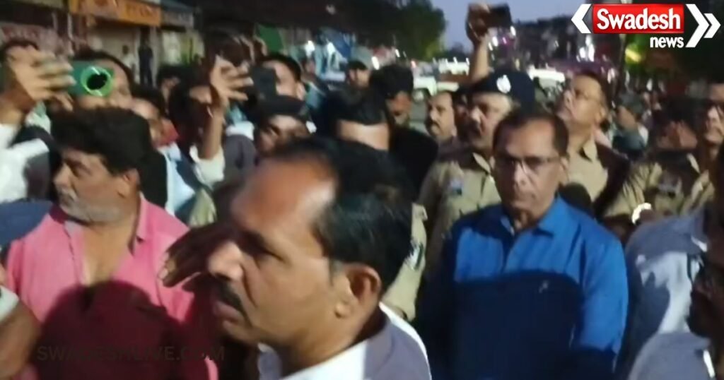 Marwahi Protest Case