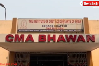 Bokaro