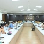 Revenue Collection Drive