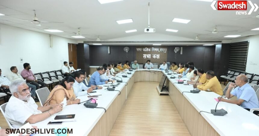 Revenue Collection Drive