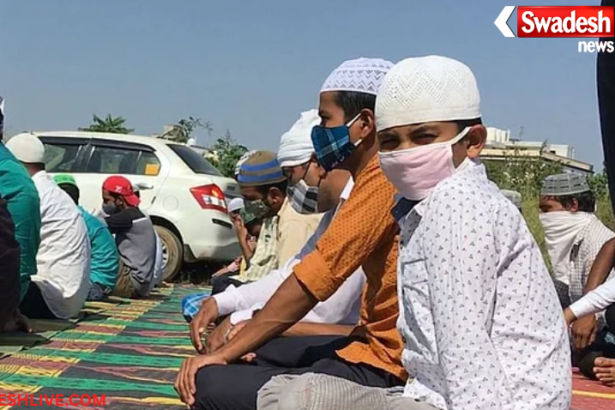 Prayagraj