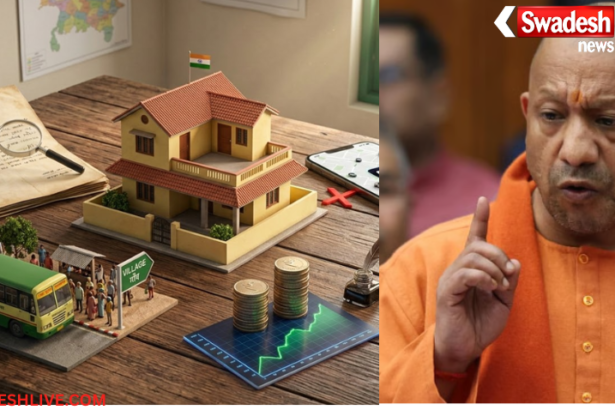 UP Cabinet Decisions