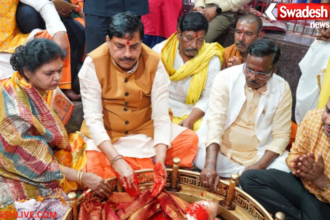 Ujjain