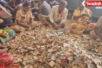 Karnataka
