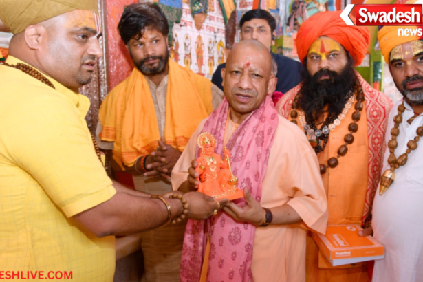 Ayodhya